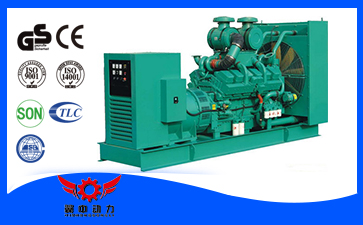 30kw东风康明斯柴油发电机组​